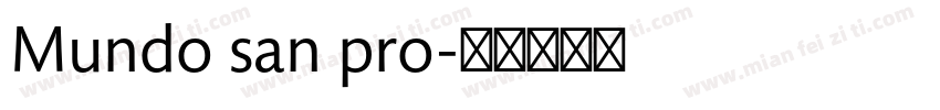 Mundo san pro字体转换